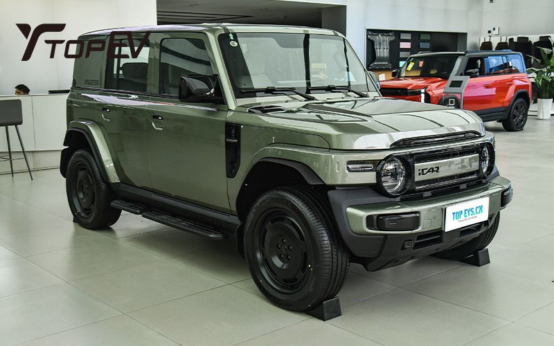 iCAR V23 price iCAR V23 price