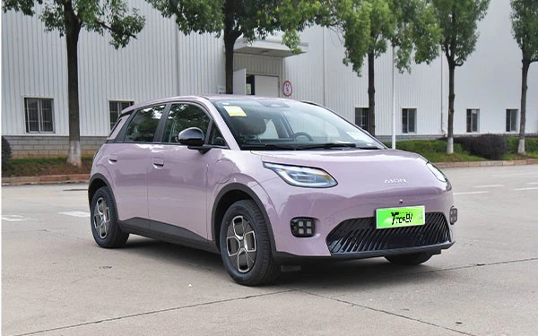 AION UT price AION UT price